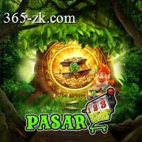 pasar123 APK Terbaru dan Aman untuk Diunduh dan juragan28: Rangkuman Brand yang Banyak Dicari